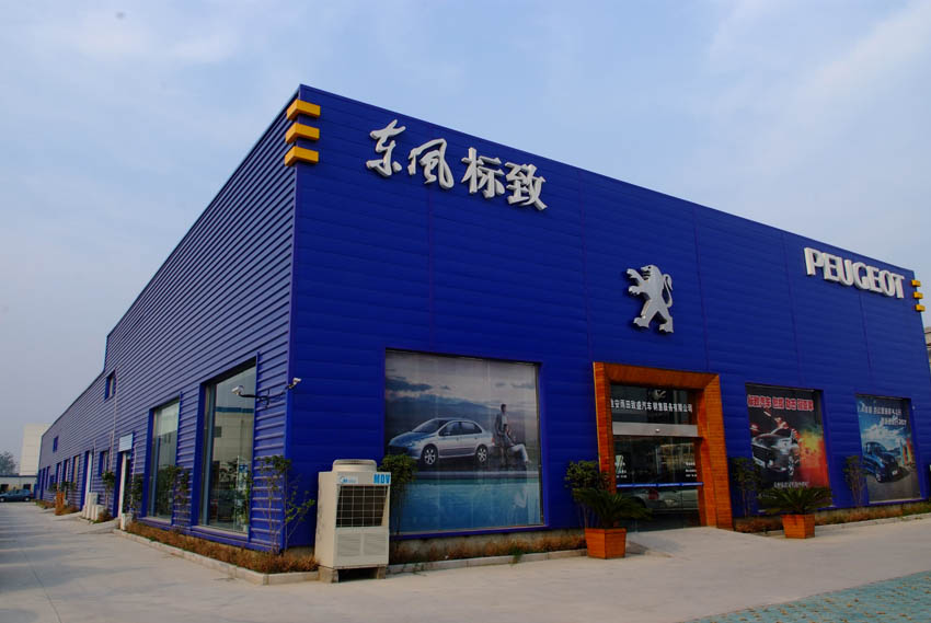 淮安雨田汽車(chē)銷(xiāo)售服務(wù)有限公司 建筑面積8000㎡，結(jié)構(gòu)跨度48m.jpg